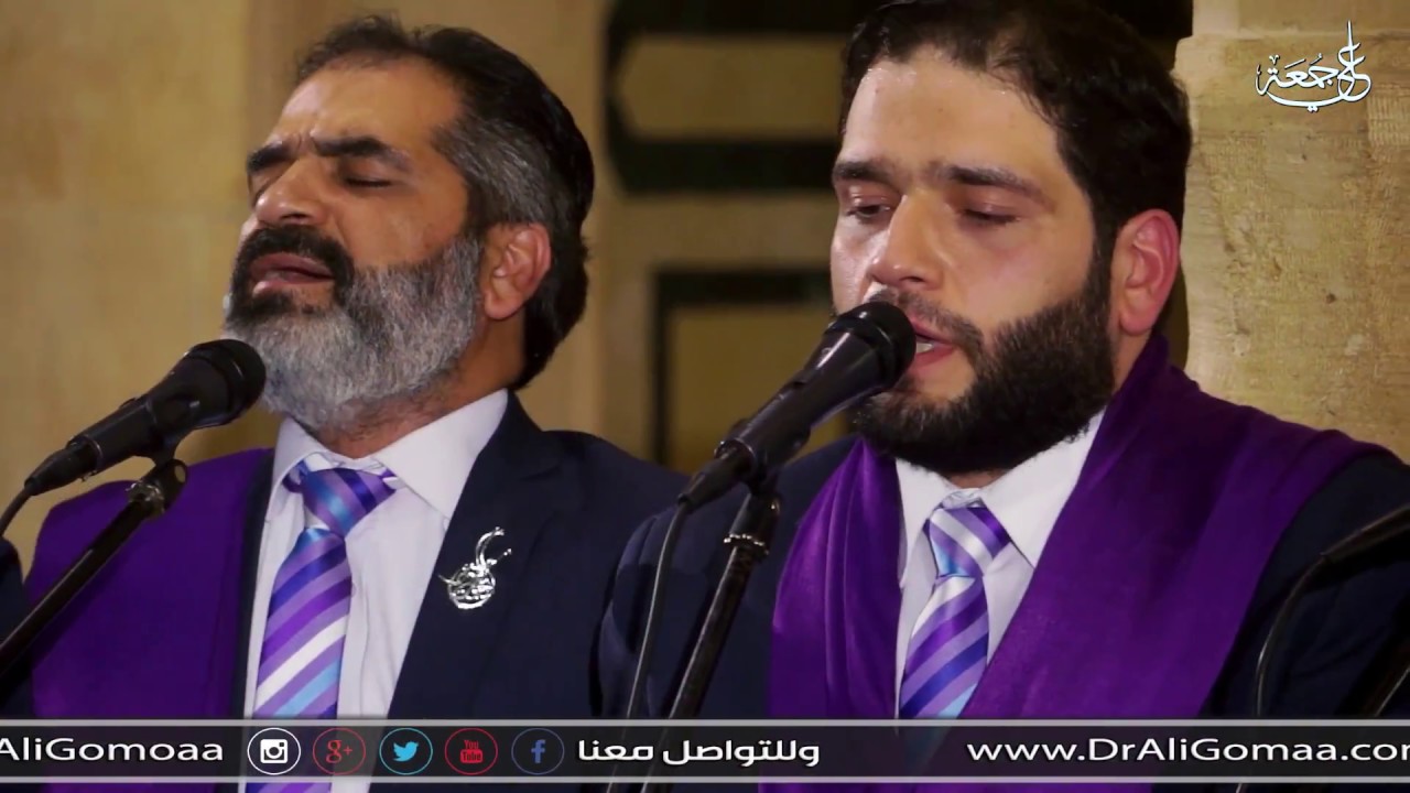 شهر الربيع وافانا | فرقة أبو شعر السورية | حفل المولد النبوي 1438 هـ بحضور أ.د علي جمعة