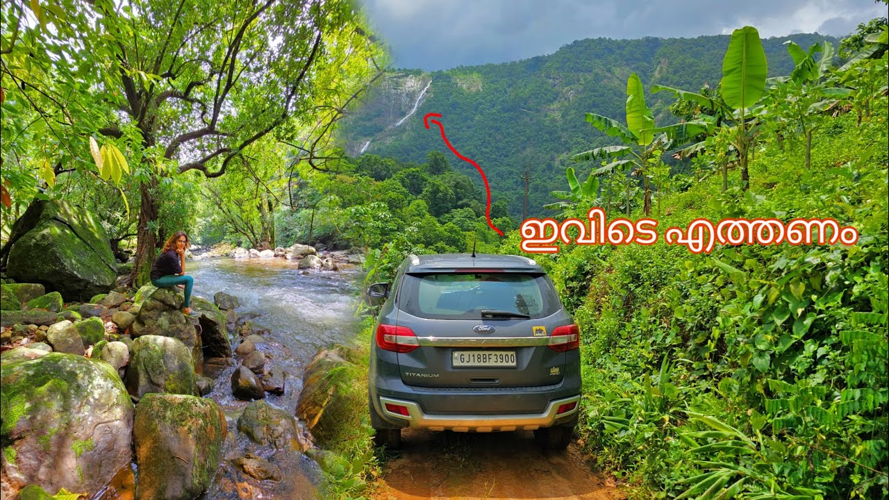 മഴ നനയണം  എന്ന് വാശി പിടിച്ചാൽ പിന്നെ എന്ത് ചെയ്യും 😅😇 ford Endeavour vs mm550