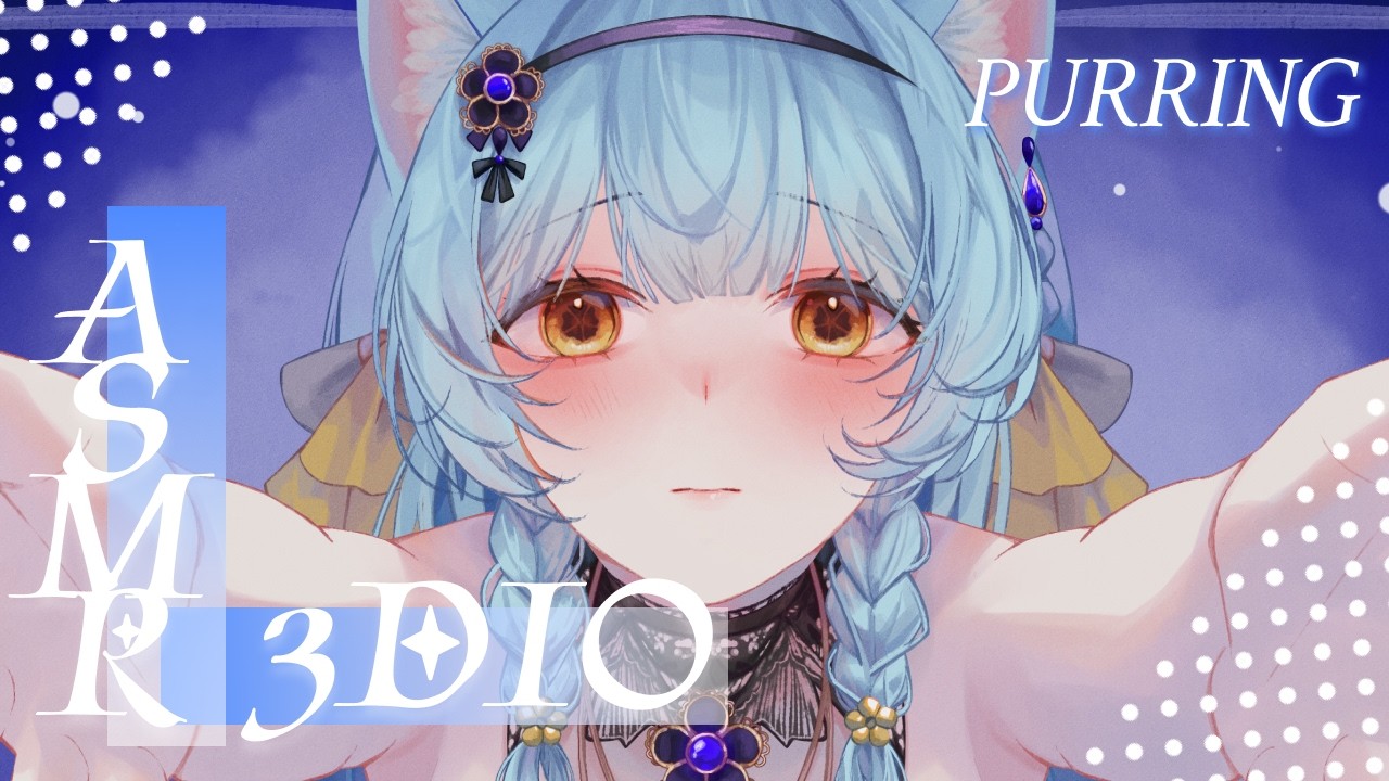 Heartbeat and Purring ♥ ASMR