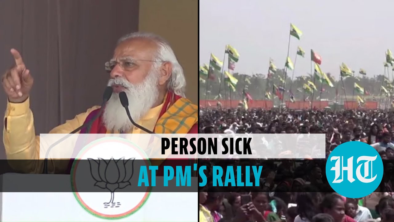 Watch PM Modi's reaction after person falls sick at rally in Assam