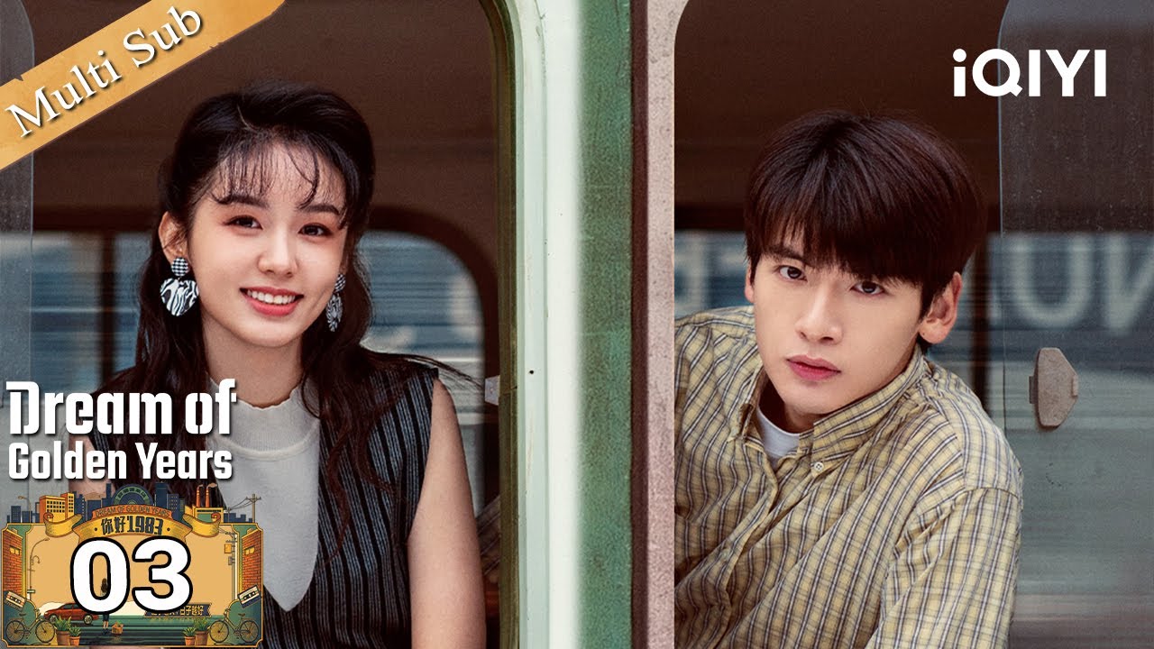 【Multi-Sub|FULL】Dream of golden years 你好1983🏵️EP03 | She Fights Back💥Arrested Truth | iQIYI English