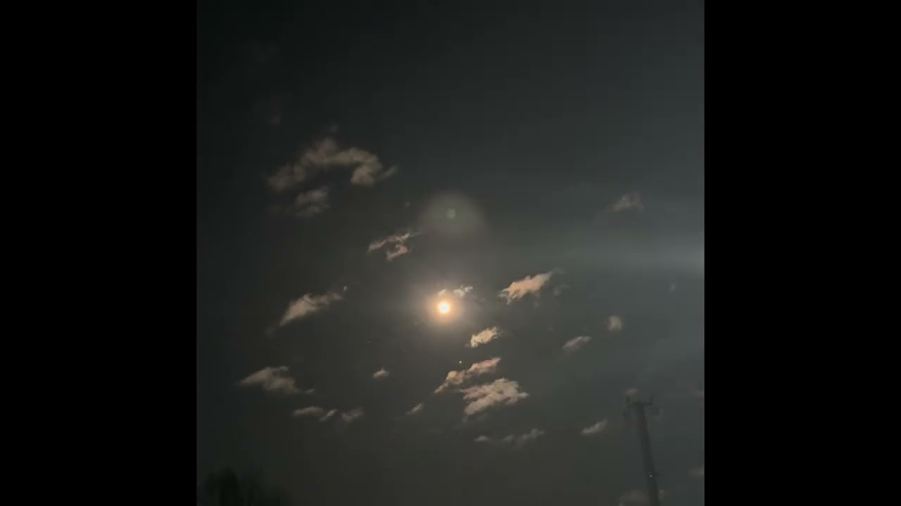 Місячне небо