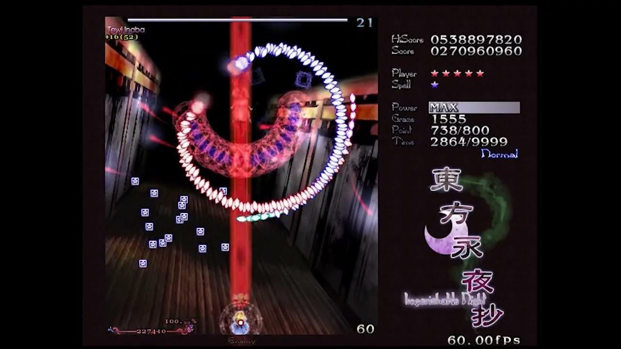 Touhou 8 IN 1CC Normal B Marisa/Alice