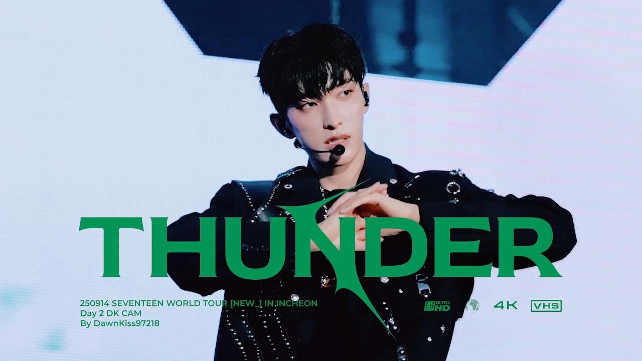 [4K] 250914 SEVENTEEN [NEW_] WORLD TOUR IN INCHEON 'THUNDER' - 세븐틴 도겸 DK 직캠 Focus