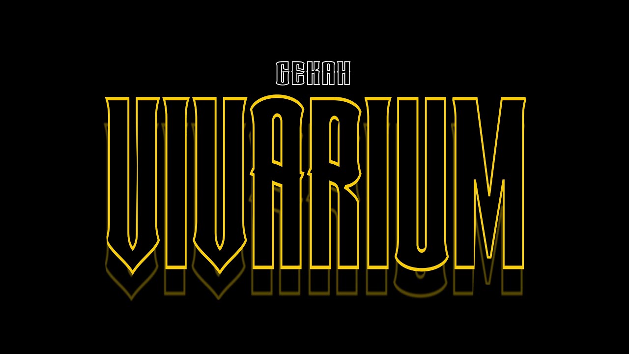 GEKAH | Vivarium | [Días Extraños V] | (Prod. Harold Beats)