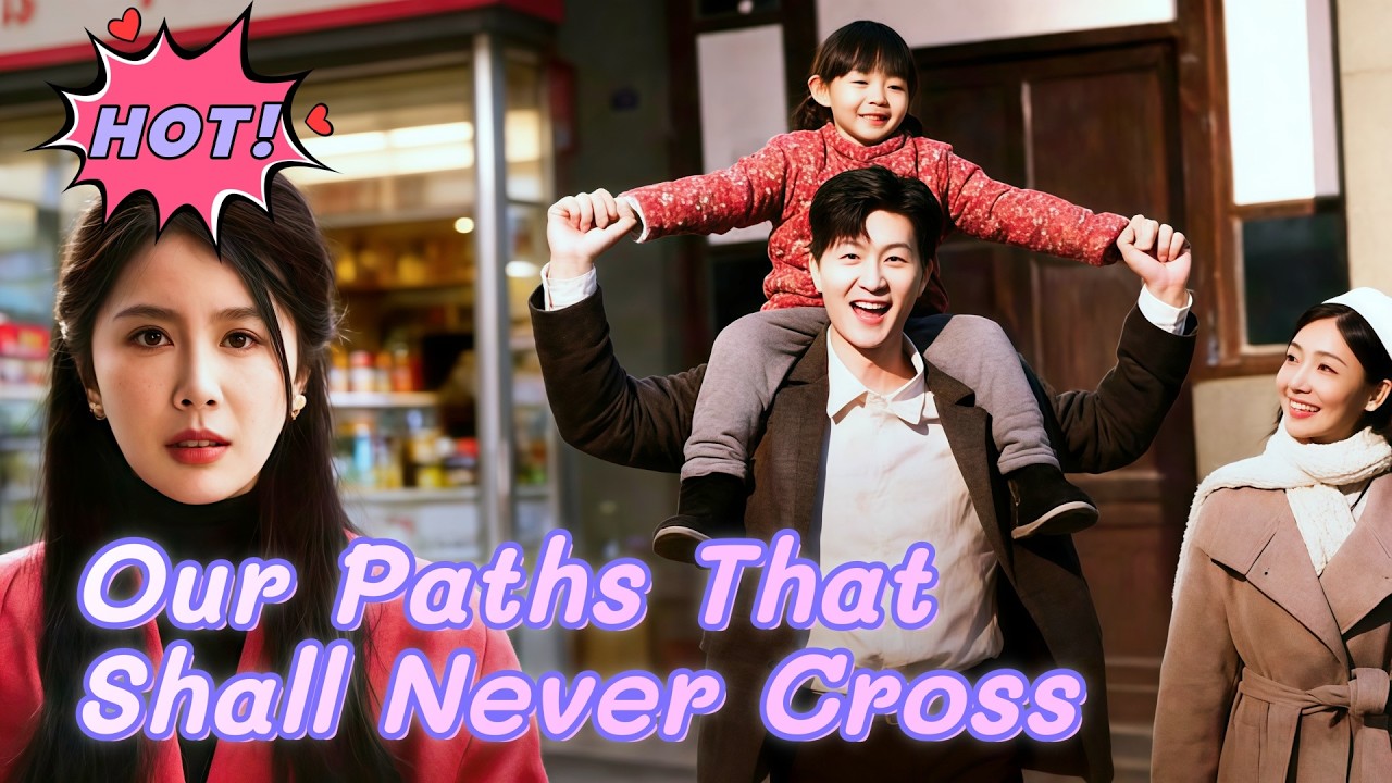 Our Paths That Shall Never Cross(DUBBED)#dramabox  #drama