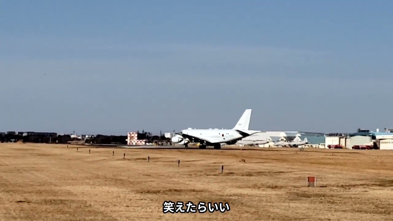 アイラヴユー 歌いました