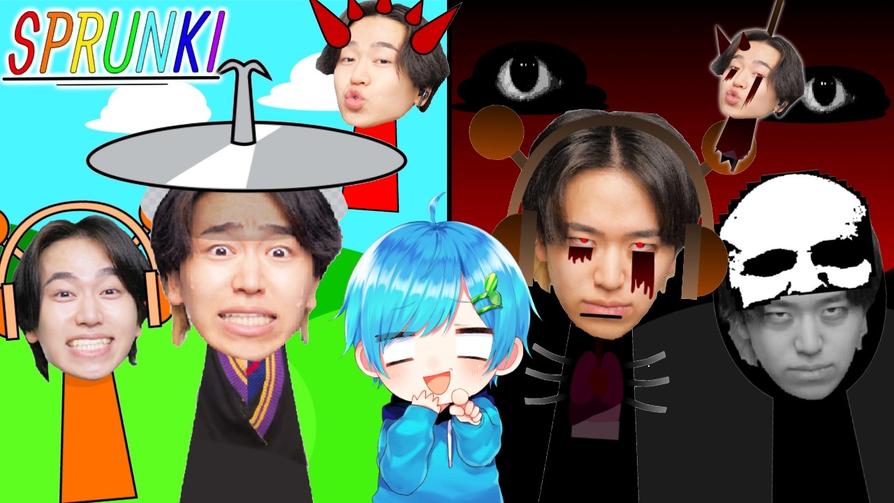 友達を『スプランキー』にしてビックリさせてみた結果!?【SPRUNKI】『スプランキー てきとくん』