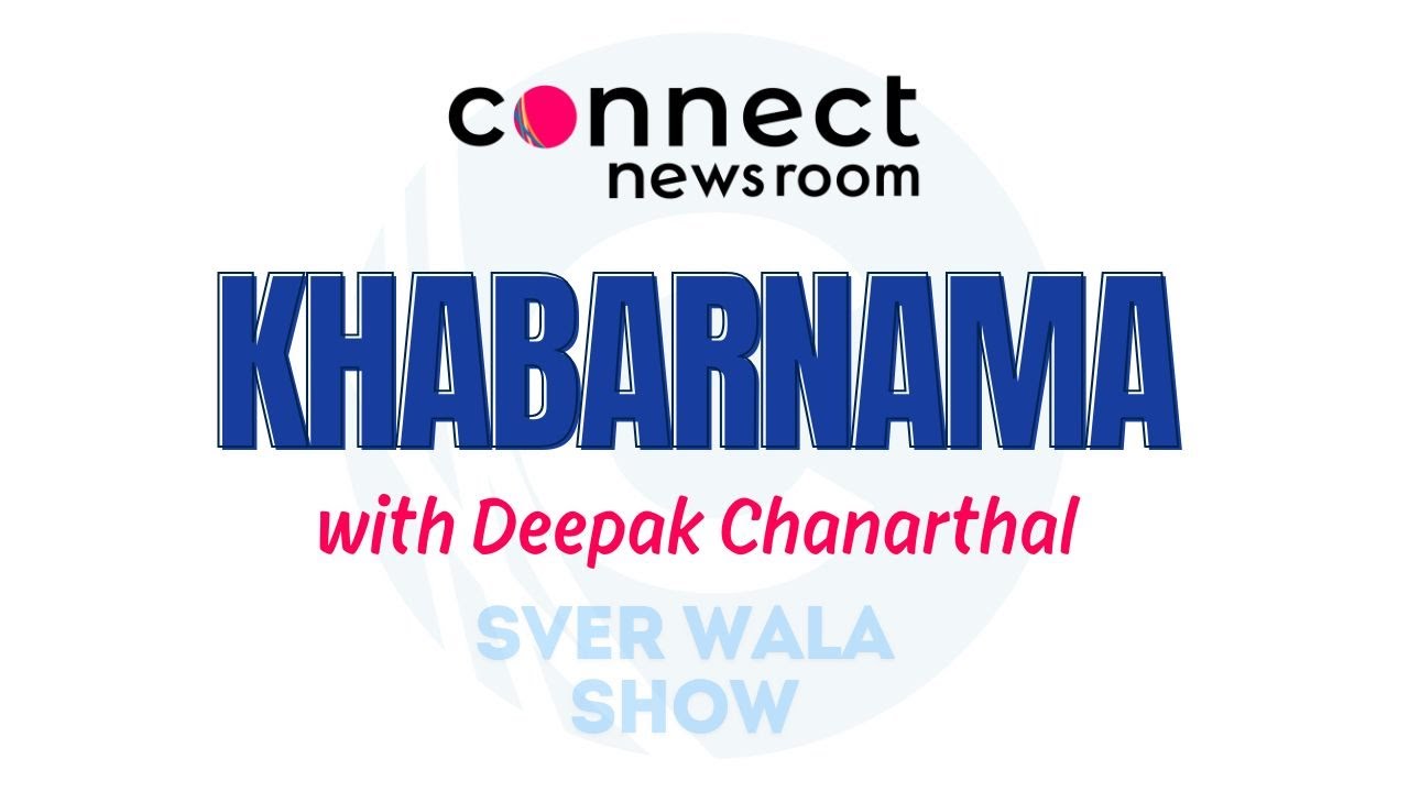 Punjab&rsquo;s Beadbi Bill Sparks Debate | Majithia Raided Again | CM o...