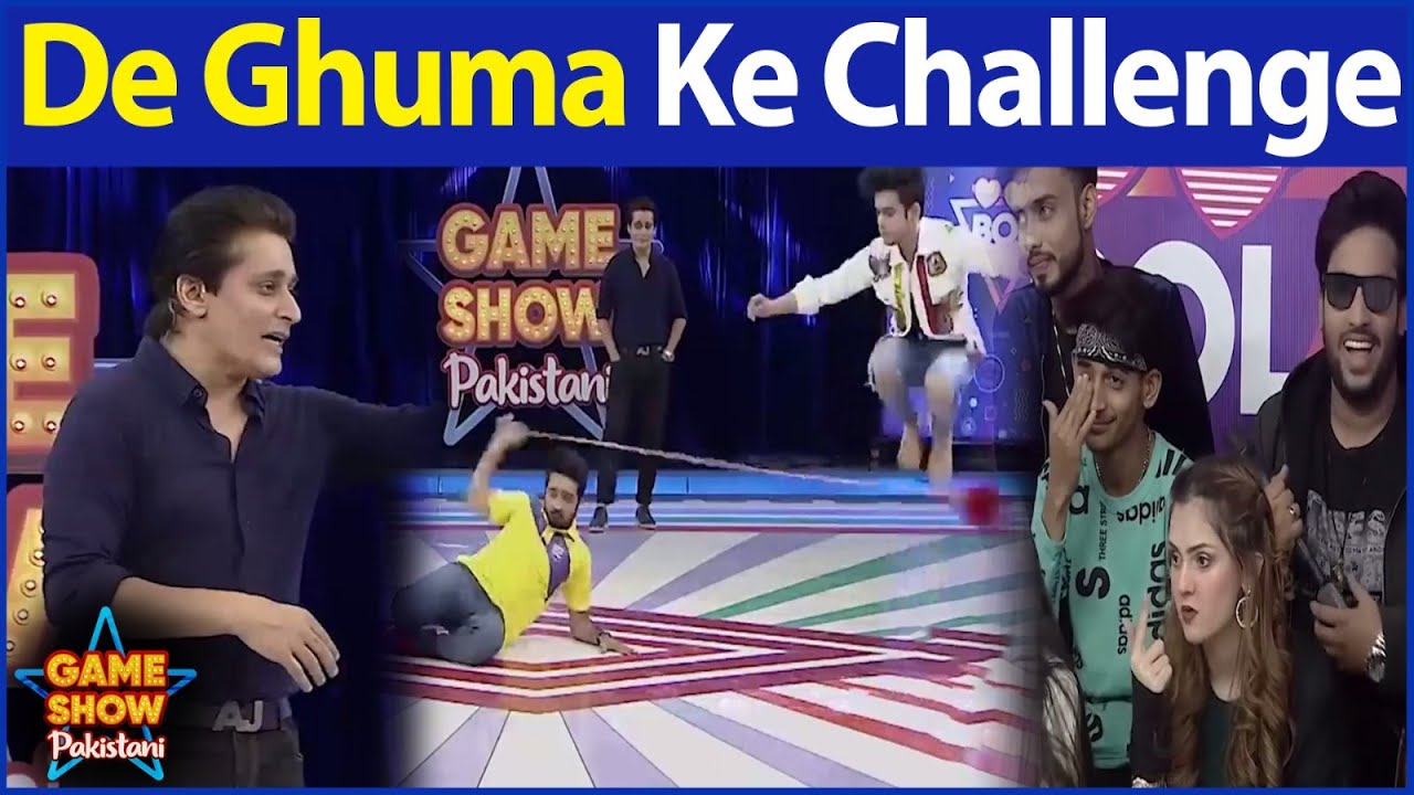 De Ghuma Ke Challenge | Sahir Lodhi | Game Show Pakistani | BOL Entertainment