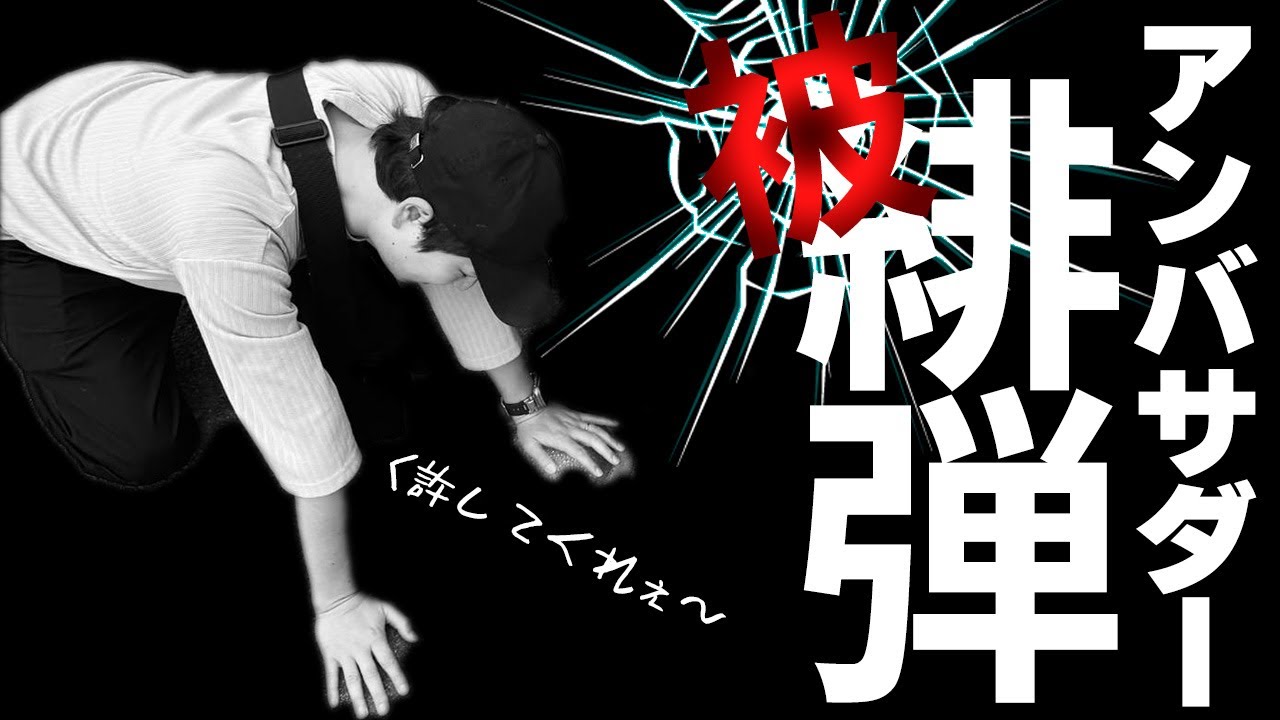 【P緋弾のアリア～緋緋神降臨～ラッキートリガーVer.】ラッキートリガー搭載機に初挑戦した結果【sasukeのパチスロ卍奴#773】