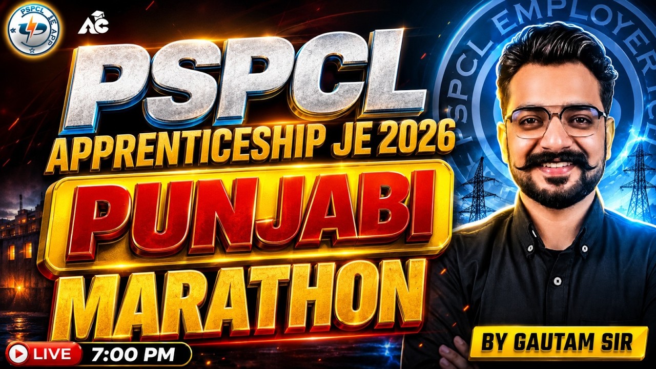 PSPCL JE 2026 Punjabi Marathon | Complete Punjabi in One Shot | Gautam Sir