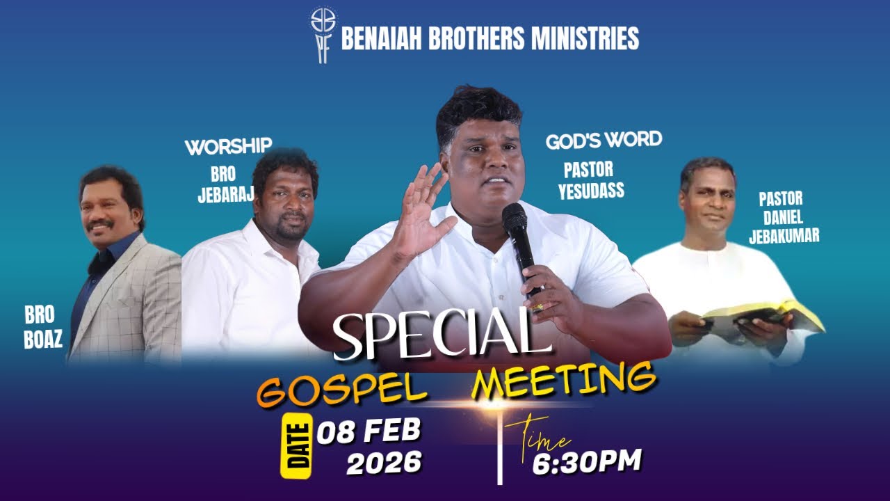 Benaiah Brothers Ministries | NewYear Blessing Meeting | 08 Feb 2026