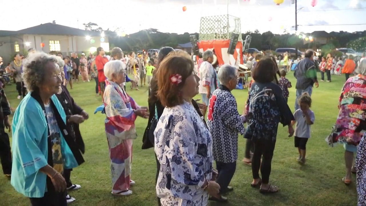 2017 Bon Dance at WKHM Hanapepe Temple_The First Bon Dance on Kauai Part I