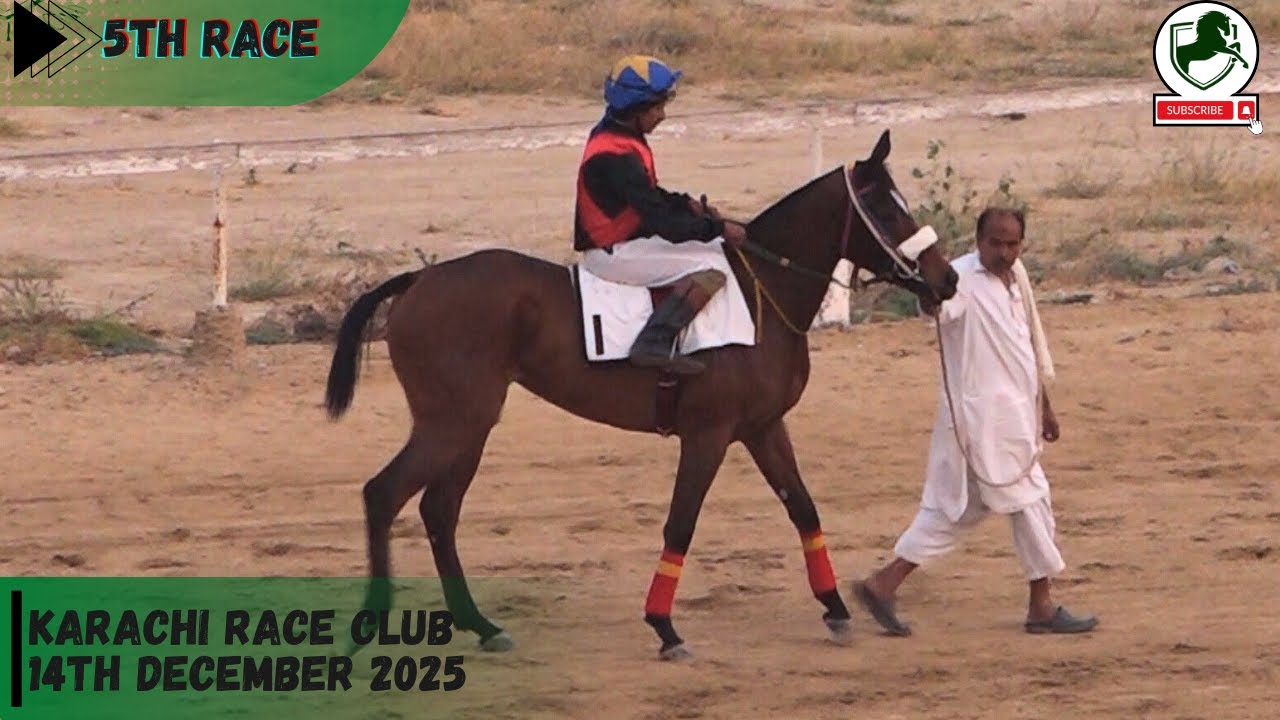 KRC  | 5th Race 14th December 2025