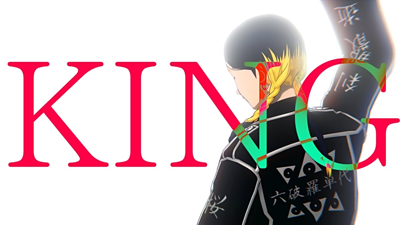 【MMD東リベ】KING【灰谷蘭】