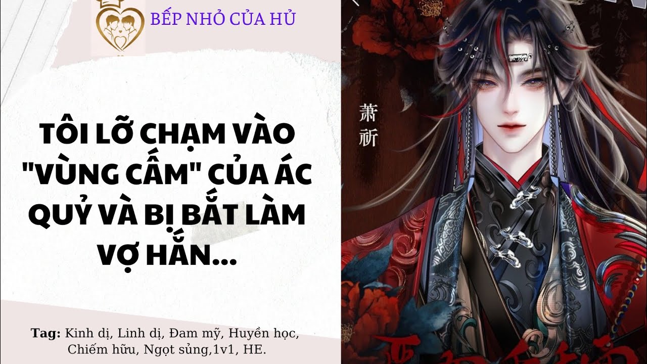 TRUYỆN BL FULL | TÔI LỠ CHẠM VÀO 