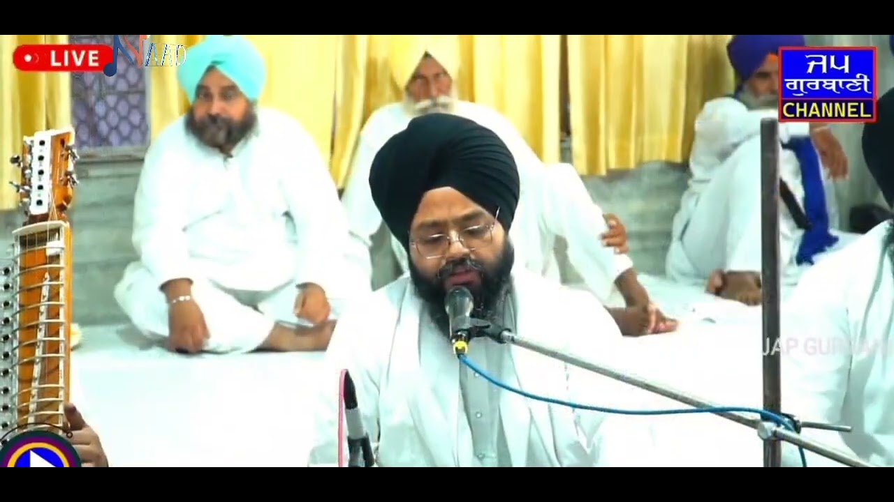 Milo Santan k Sang Mohe Udhar Leho | Bhai Sehajdeep Singh | ਮਿਲਉ ਸੰਤਨ ਕੈ ਸੰਗਿ ਮੋਹਿ ਉਧਾਰਿ ਲੇਹੁ