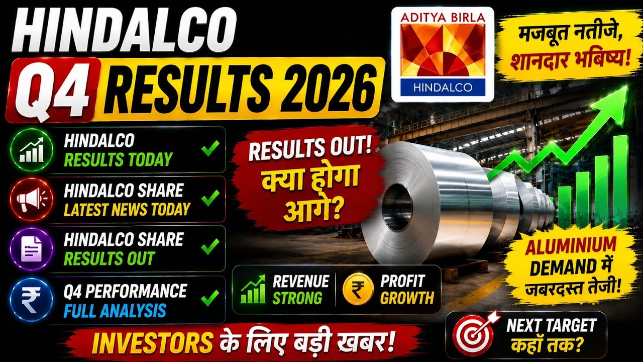 Hindalco Q4 Results 2026 🔥 Big Update For Investors! Hindalco Huge Good News 💰 Strong Growth Ahead! 