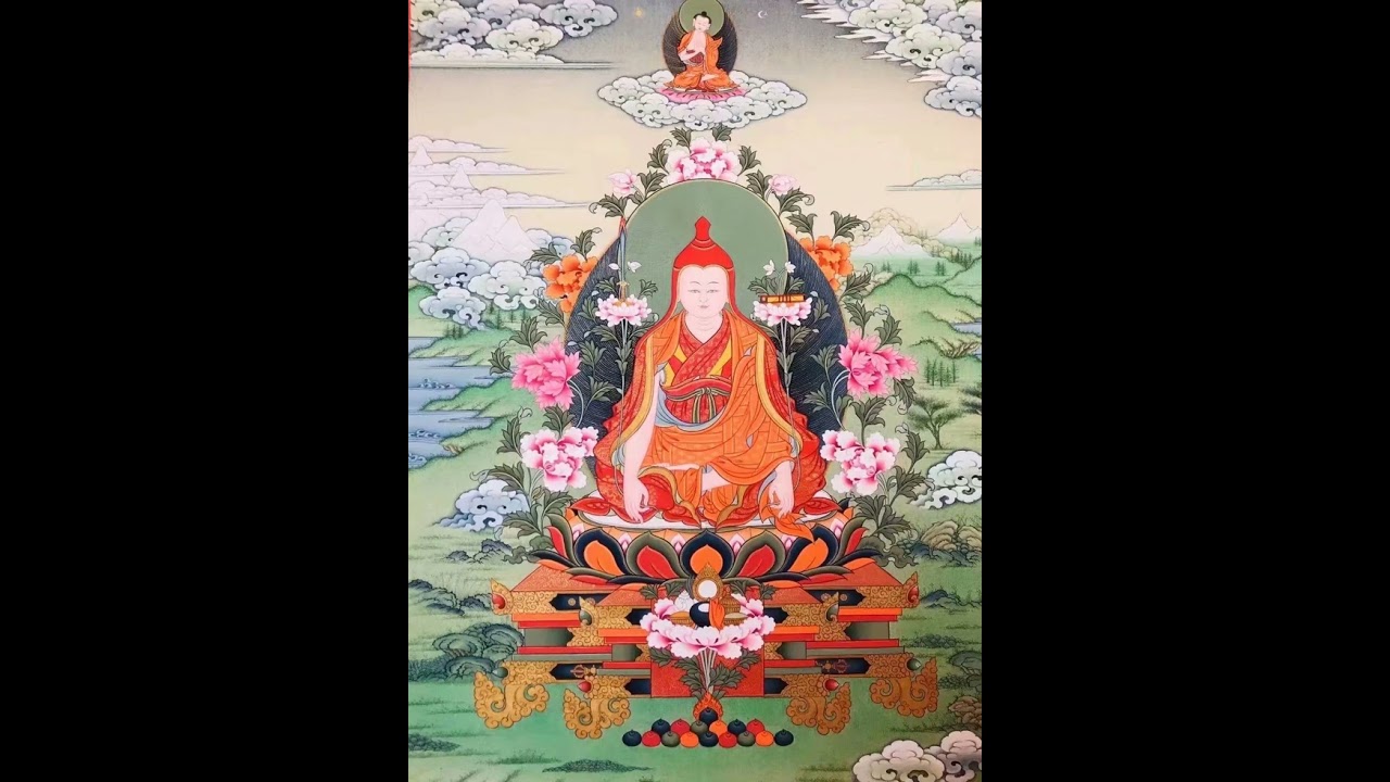 Treasury of Dharmadhatu ཆོས་དབྱིངས་མཛོད་  Chöying Dzö 法界寶藏