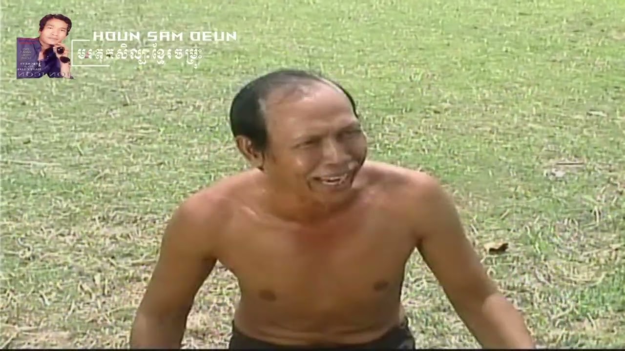 រឿងកំប្លែងៈ អំបិលថ្លៃជាងមាស