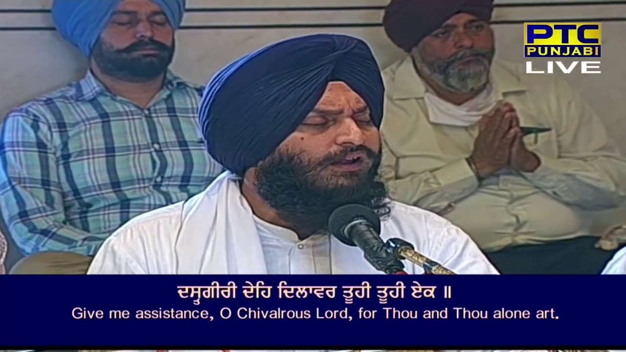 meera Dana dil soch_raag tilang_classical_vocal_tin taal_awesome bandish_ragi bhai simarpreet singh
