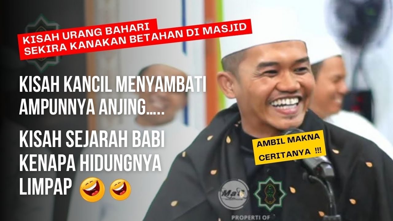 Guru H. Yanor Kelua | Pengajian Kitab Nurul Muhibbin Bahagian 1 | Masjid Darul Falah Pelambuan