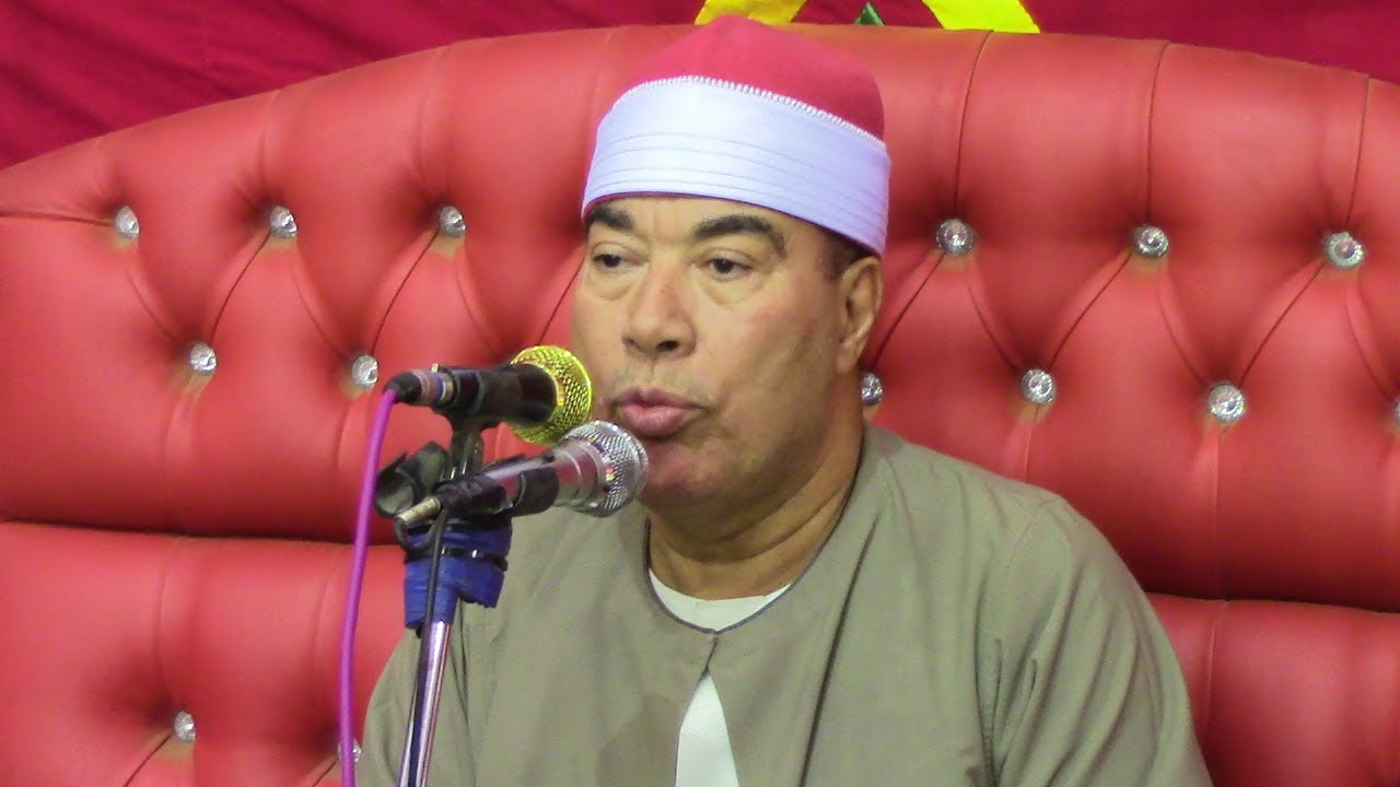 الشيخ خضر احمد مصطفى جديد مع ملك الختامات عزاء حرم الحاج سمبو صبيحة الباجور منوفية 28 8 2018