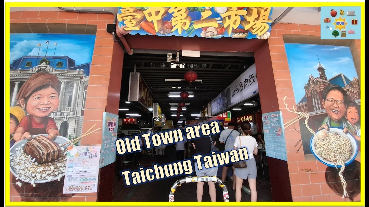 OLD TOWN TAICHUNG TAIWAN Miyahara Taichung Second Market J&G Fried Chicken Taichung Train Station