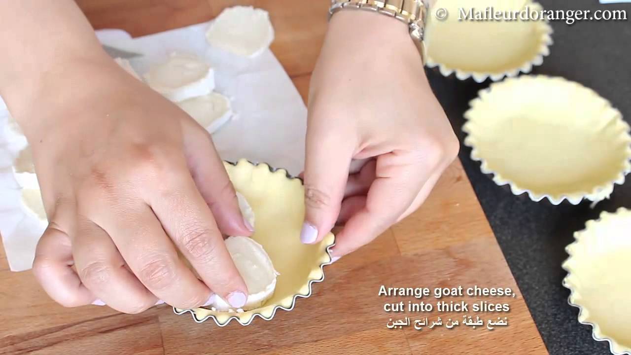 Tarte aux courgettes & au fromage de chèvre / Zucchini and Goat Cheese Tarts / فطيرة الكوسة والجبن