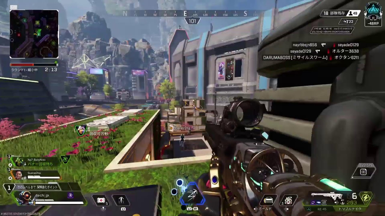 【APEX/エーペックスレジェンズ】最強寒波vsわい【ランク/PS5】