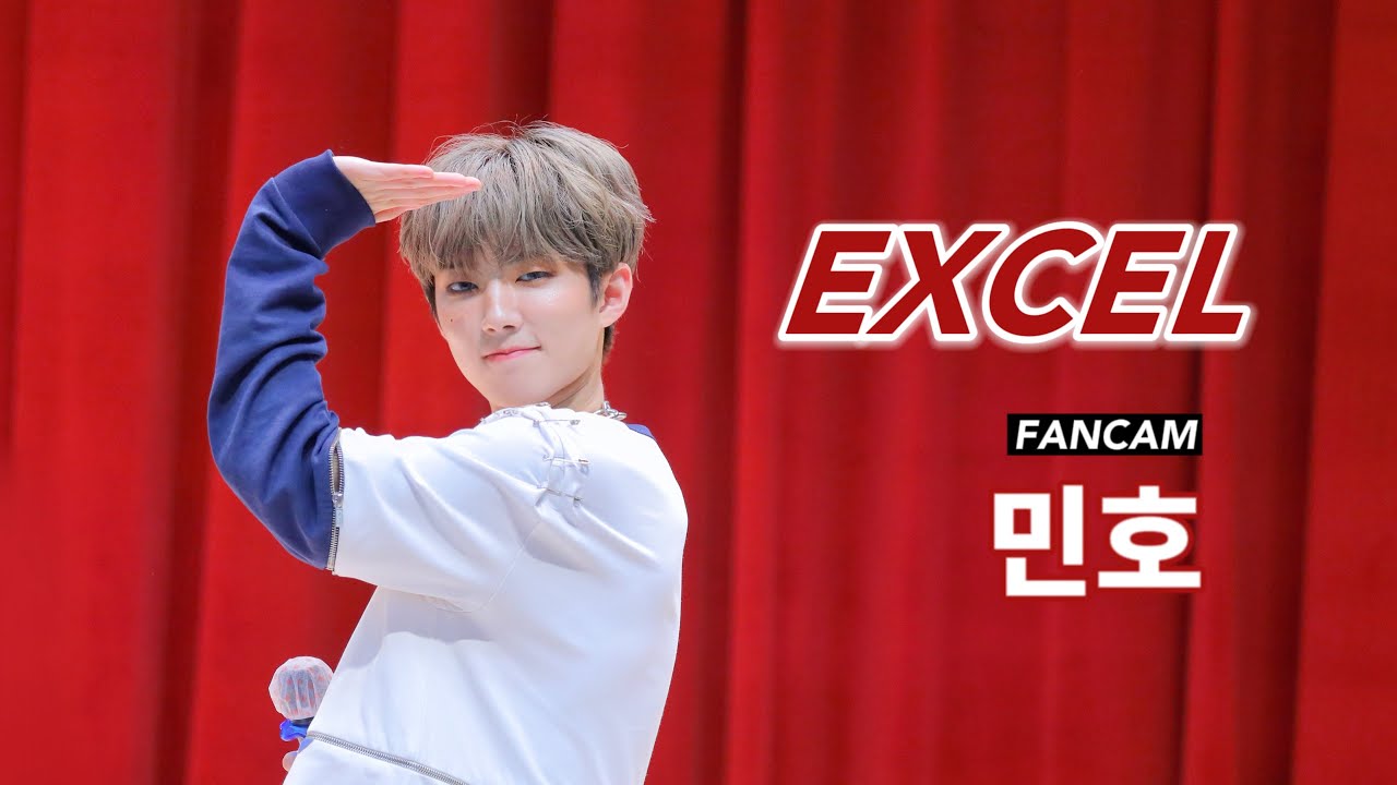 에잇턴 민호 직캠 'EXCEL' (8TURN MINHO FANCAM) | 230706 팬싸