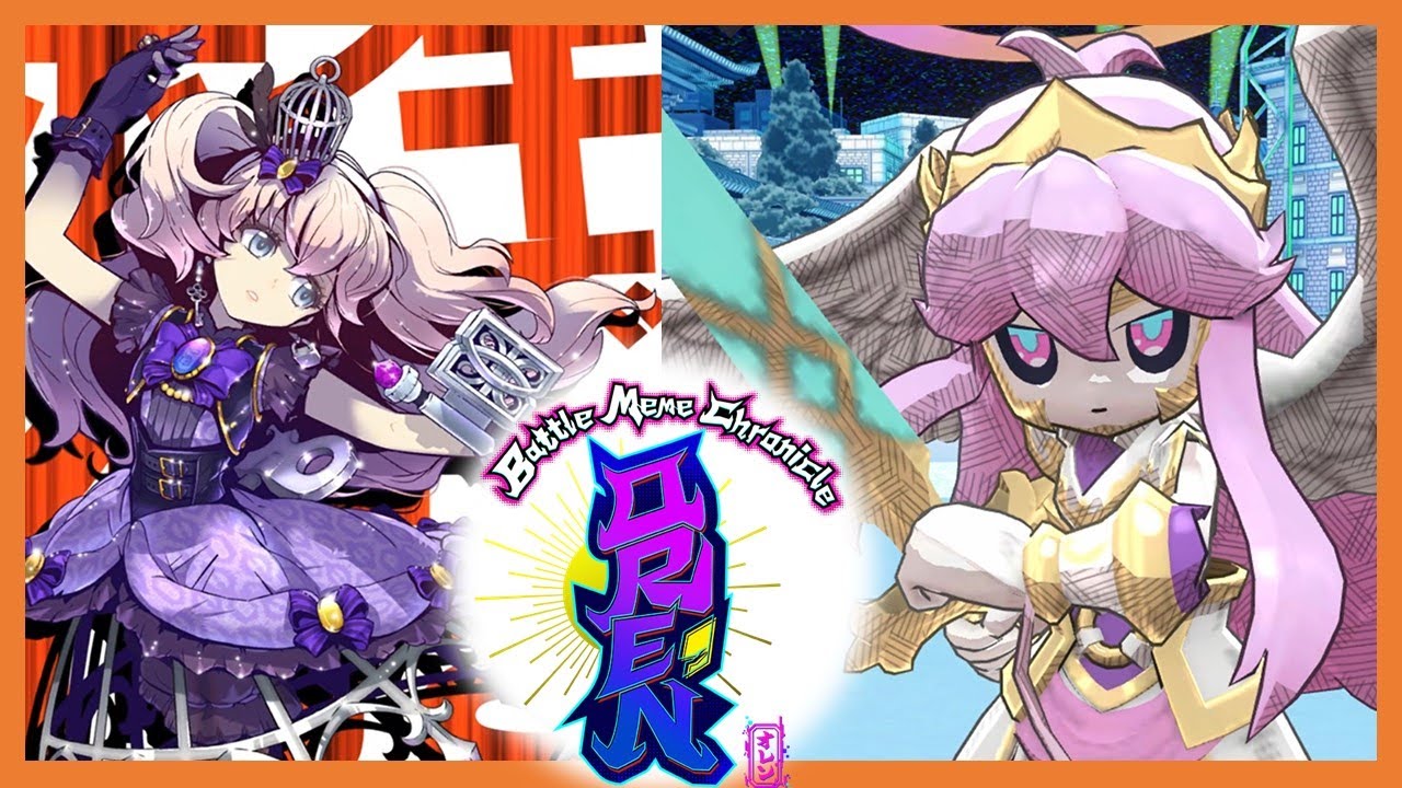 【#オレン】vsオートマタ エス【#OREN】