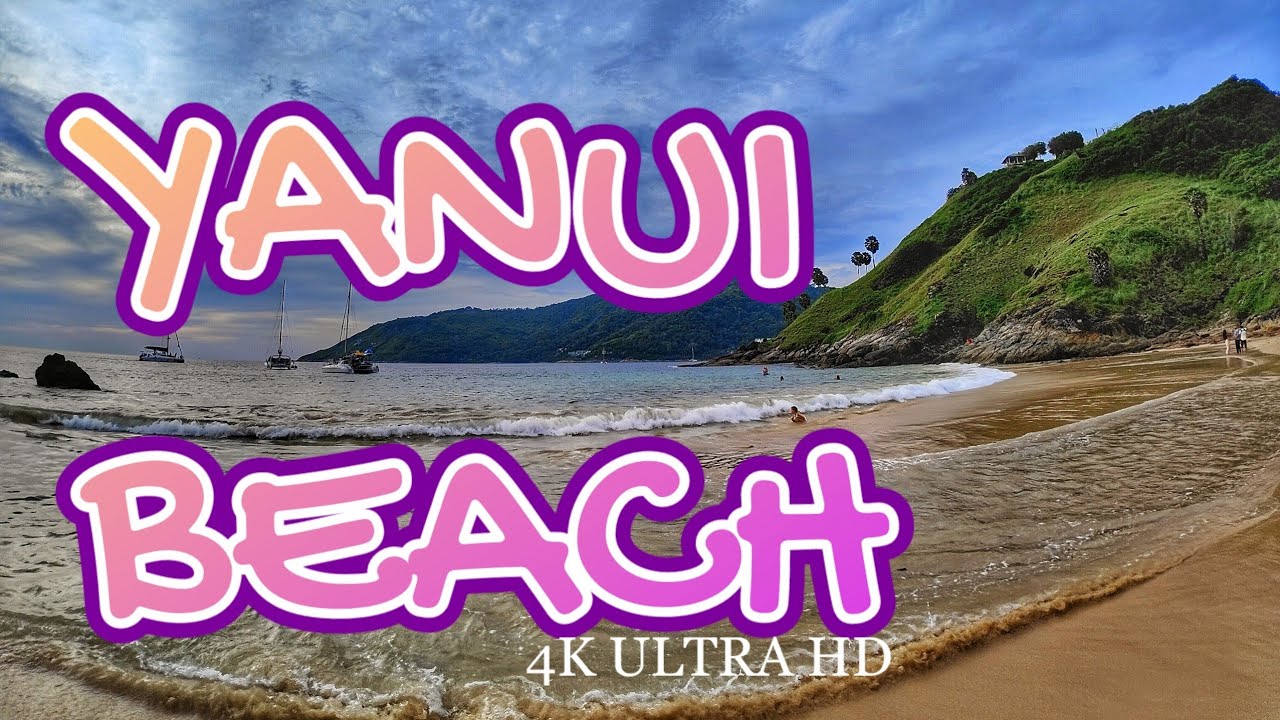 Самый тихий и семейный пляж Пхукета - Януи. Yanui Beach. 2022