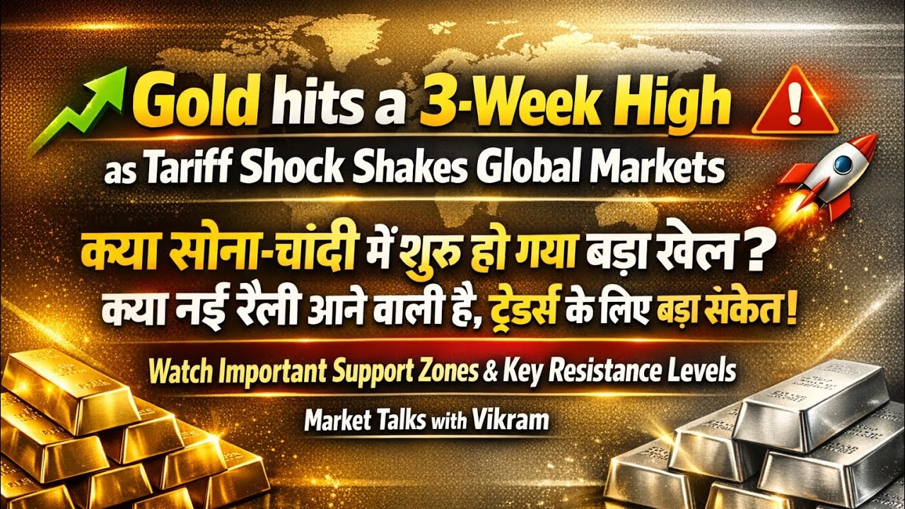 Gold and Silver Prices Suddenly Rise! Trump Tariffs, Iran Tension, Dollar Fall&mdash;A Big Market Signal