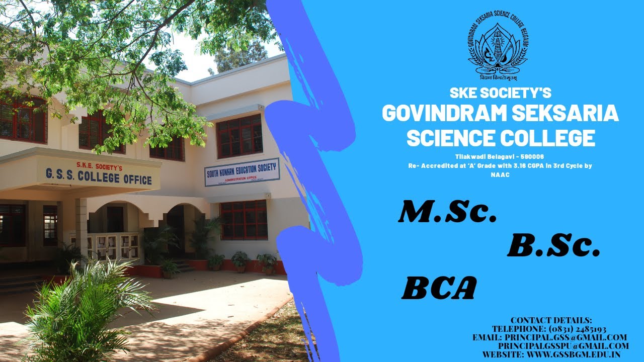 Govindram Seksaria Science College, Belagavi