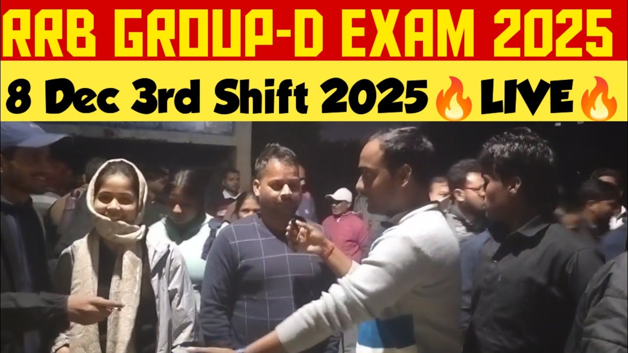 RRB GROUP -D EXAM ANALYS 🛑LIVE🛑 8 DEC 3rd Shift 2025 PRAYAGRAJ 🔥 RRB GROUP D REVIEW #exammoto 🙏🙏