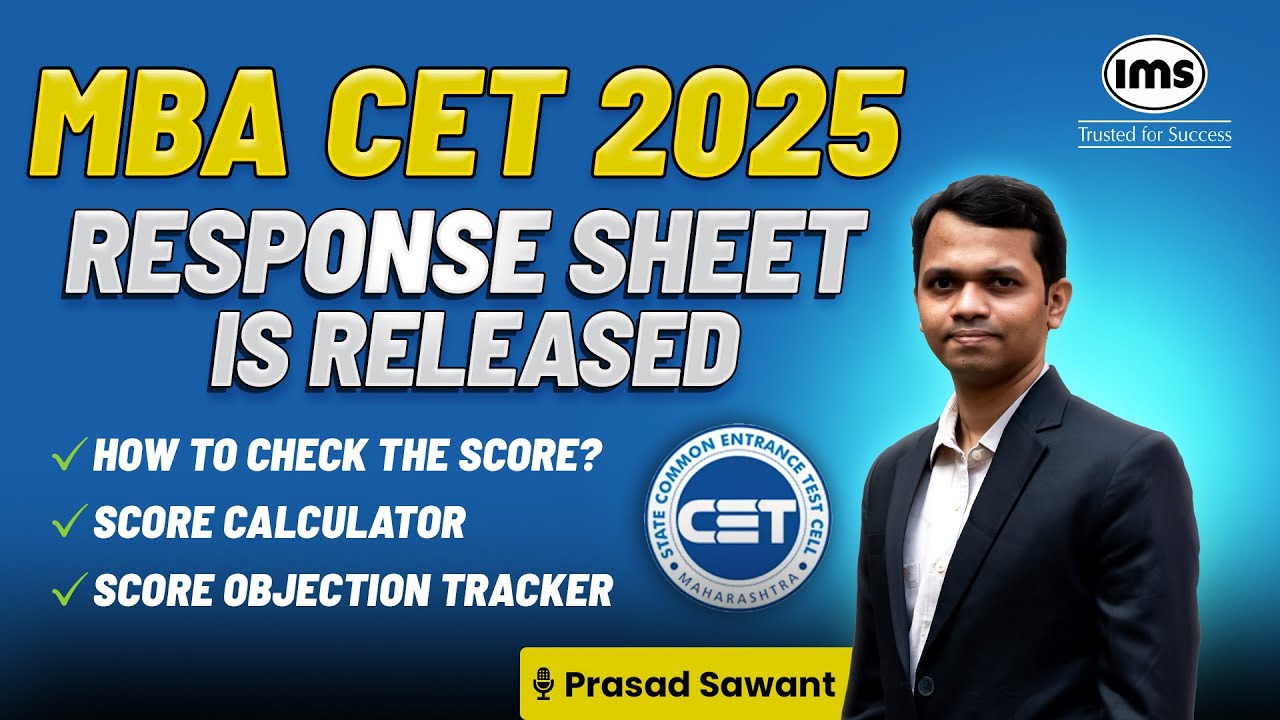 MBA CET 2025 Response Sheet is Out | How to check MBA CET Answer key? | Prasad Sawant