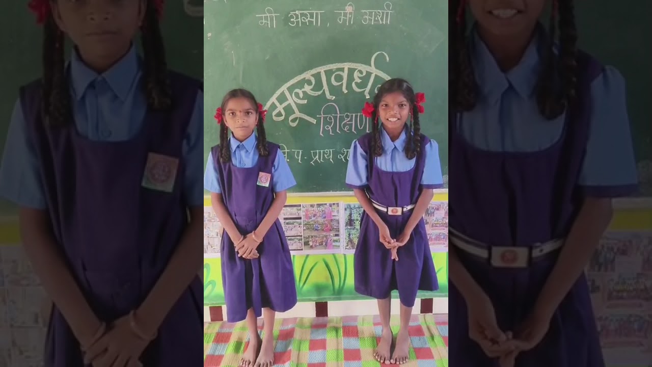 #मूल्यवर्धन #शिक्षण#ZPSchool #यशस्वी वाटचाल एका जिल्हा परिषद शाळेचा मूल्यवेध........ 