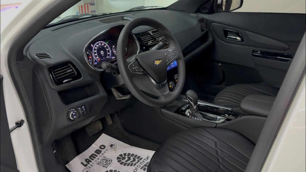 Cobalt Exclusive Tuning MAXTUNING 2025