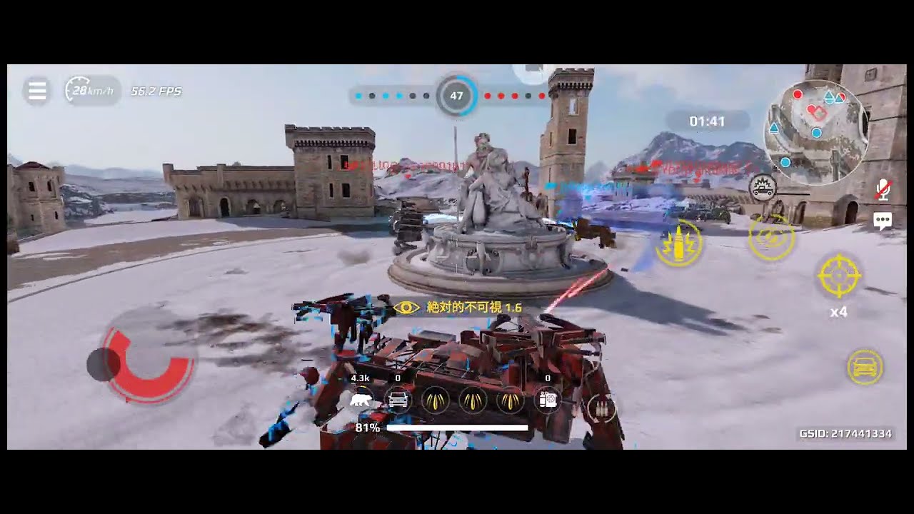 Crossout Mobile｜Toadfish vs Fusion Build｜My Highest Score
