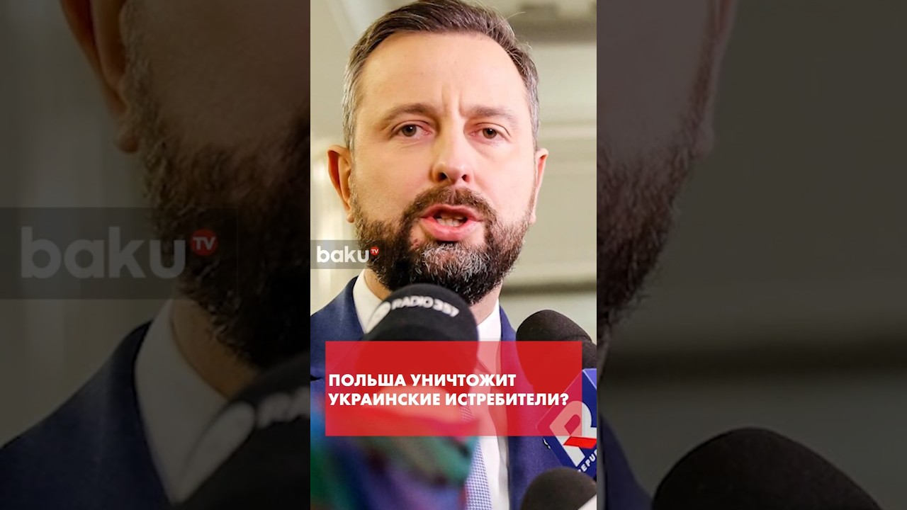 Министр нацобороны Польши Косиняк-Камыш о причине отказа передать Украине МиГ-29