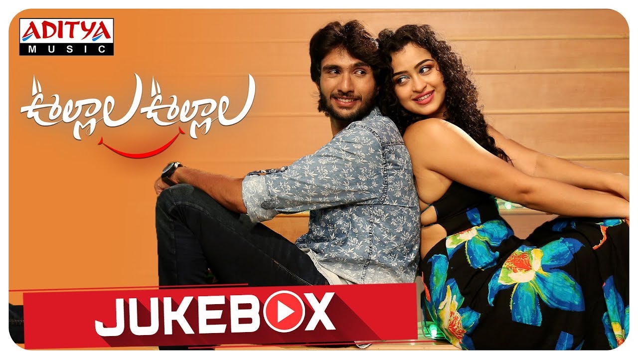 Oollalla Oollalla Jukebox || Nataraj, Noorin Shereef, Ankeeta R Maharana || Joy Rayarala