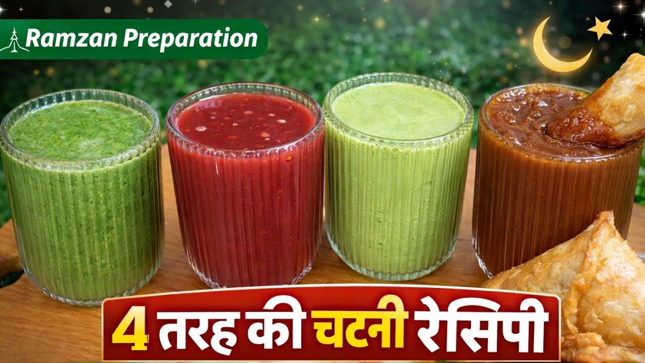 Ramzan Preparation | 4 Tarah Ki Chatniyon Ki Recipe | Iftar Special