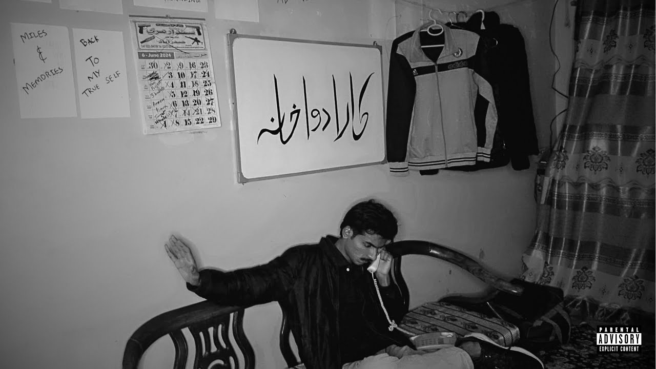01. SIFAR - Kara Ahmed | Urdu Rap