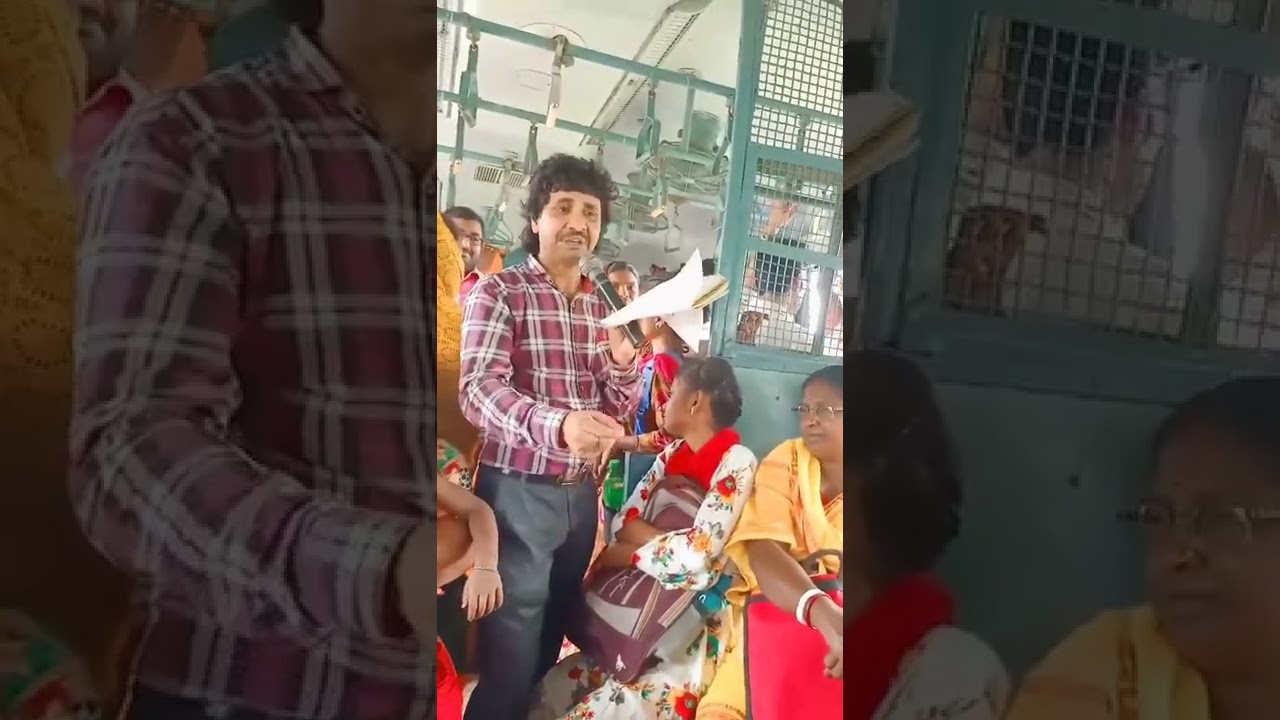 train singer Milan Kumar