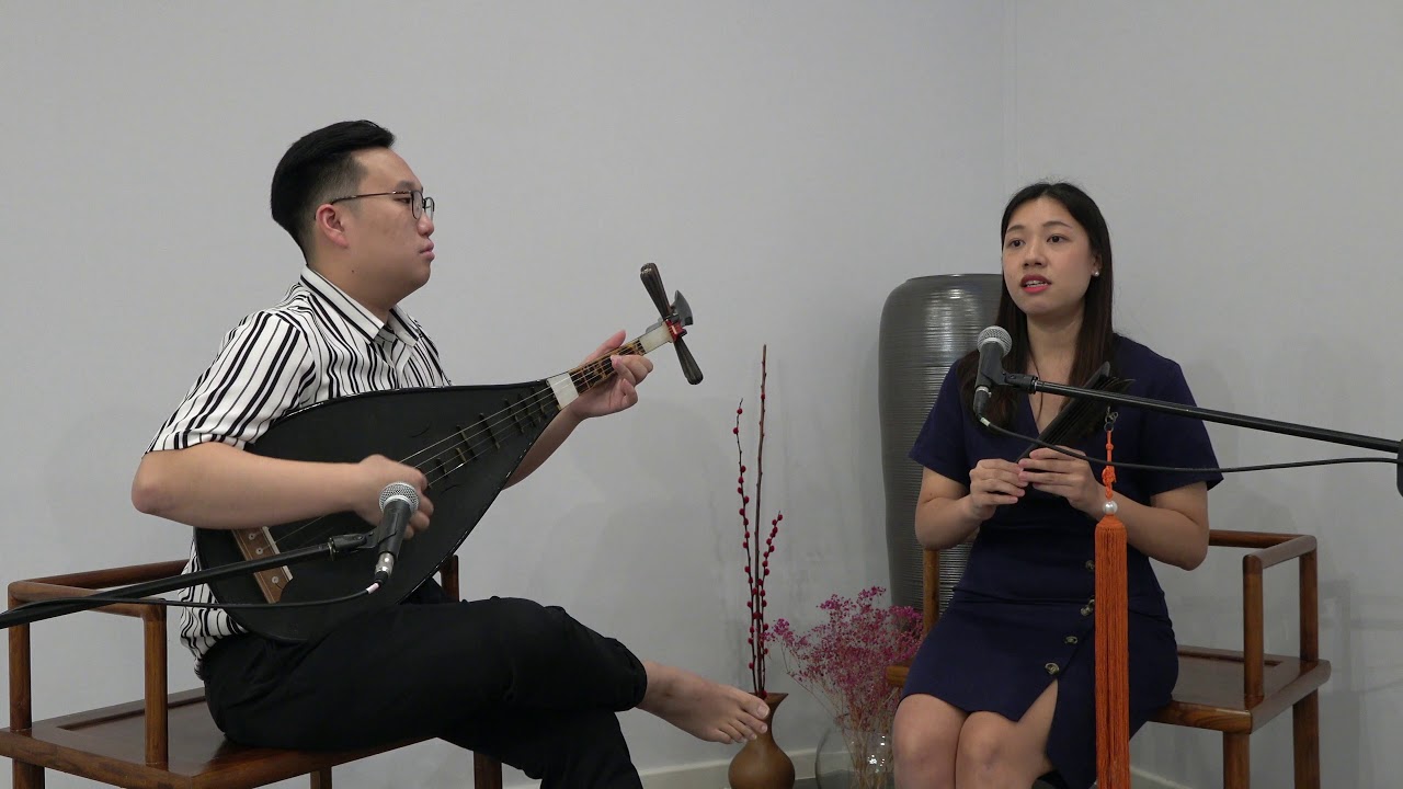 Siong Leng Musical Association Performs
