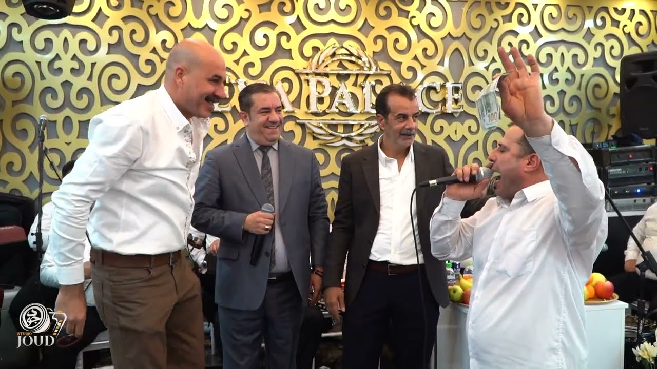 حفل زفاف العريس حمزة نجل السيد نصر دباس / ج 4 / أحيا الحفل الاستاذ محمد سلطان