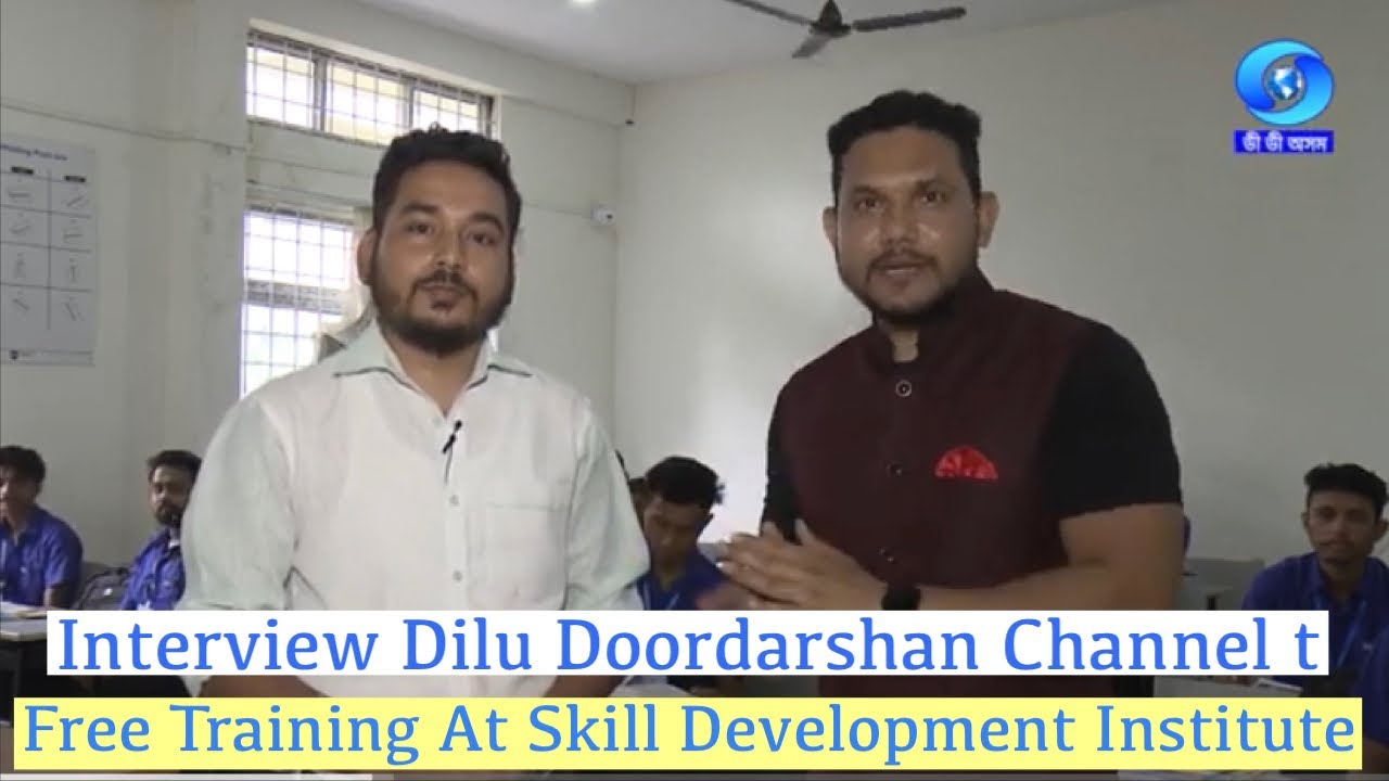 UDDYAM I Youth Programme at Skill Development Guwahati II Free Training Institute