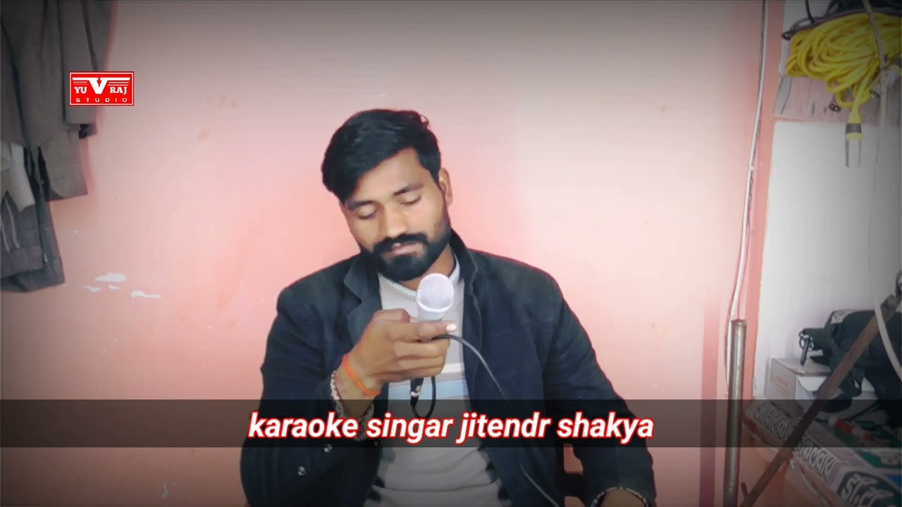 हम तेरे शहर में आए हैं मुसाफिर की तरह singer Jitendra shakya #viralvideo #song 